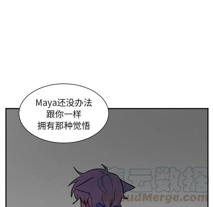 第 30 话36