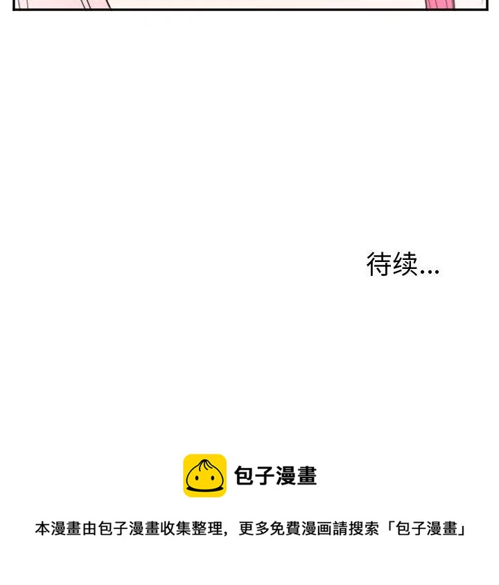 第 30 话41