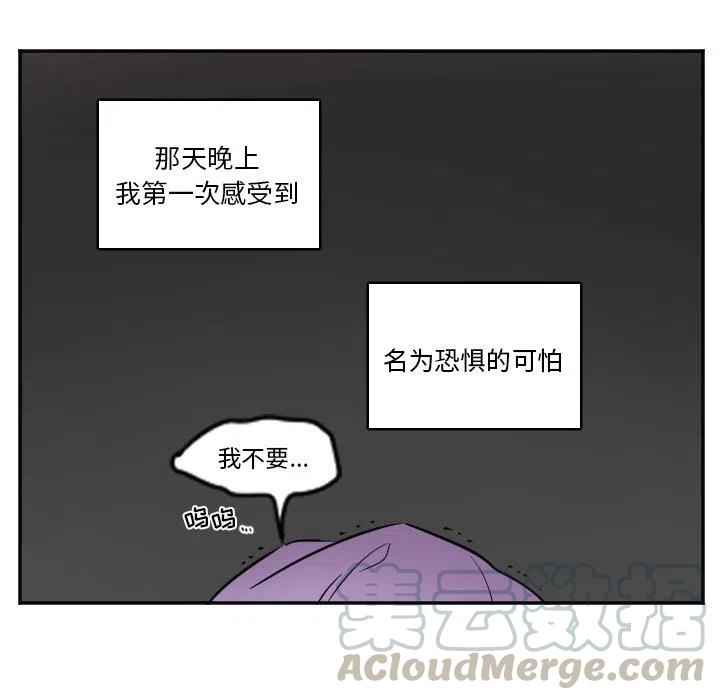 第 30 话6