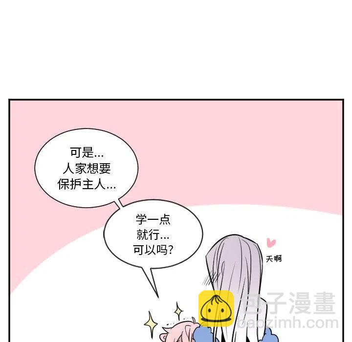 第 30 话9