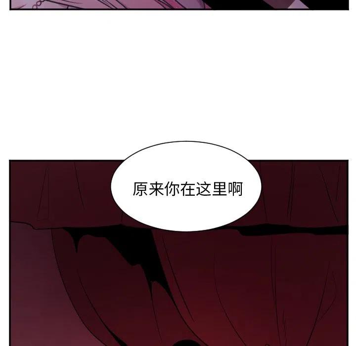 第 32 话17