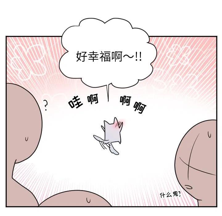第 32 话23