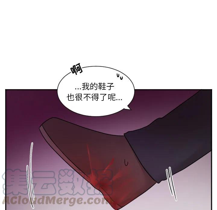 第 32 话26