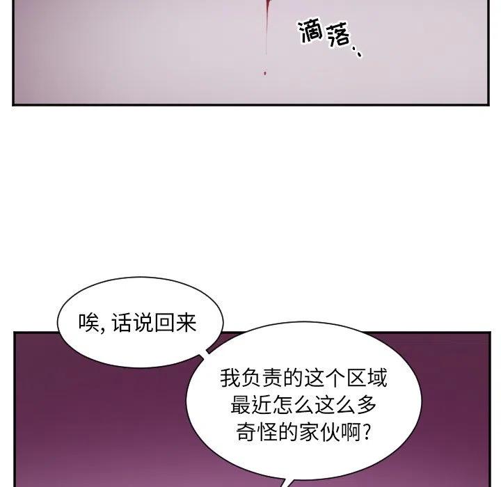 第 32 话27
