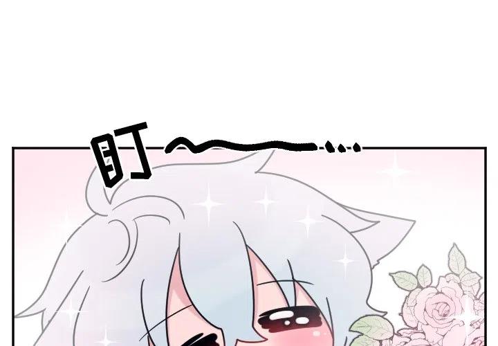第 32 话3