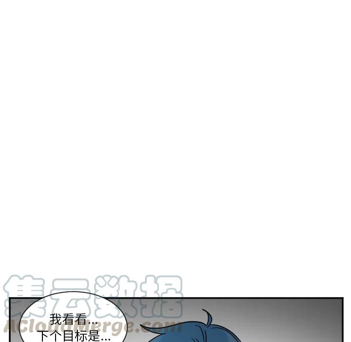 第 32 话30