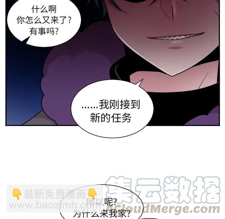 第 32 话38