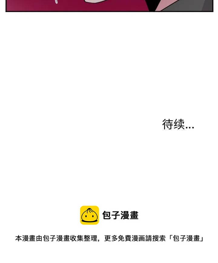 第 32 话41