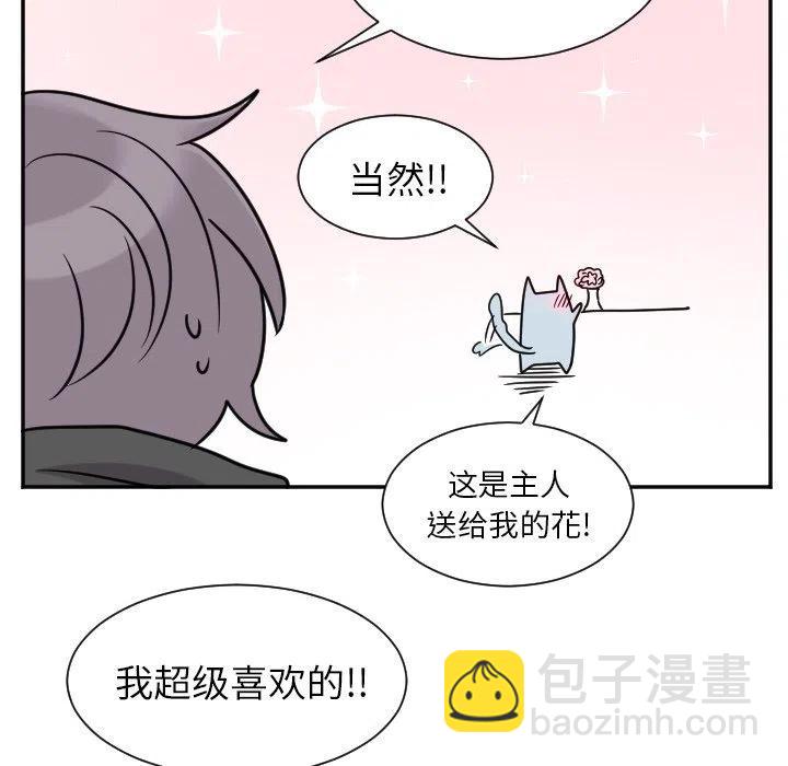 第 32 话5