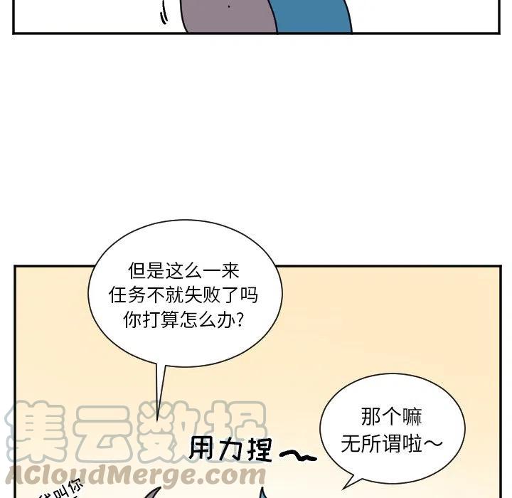 第 33 话10