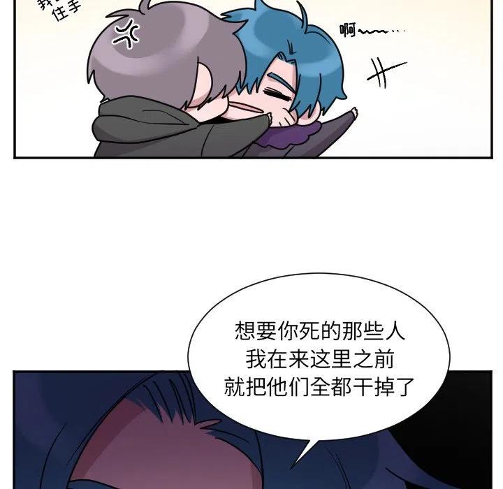 第 33 话11