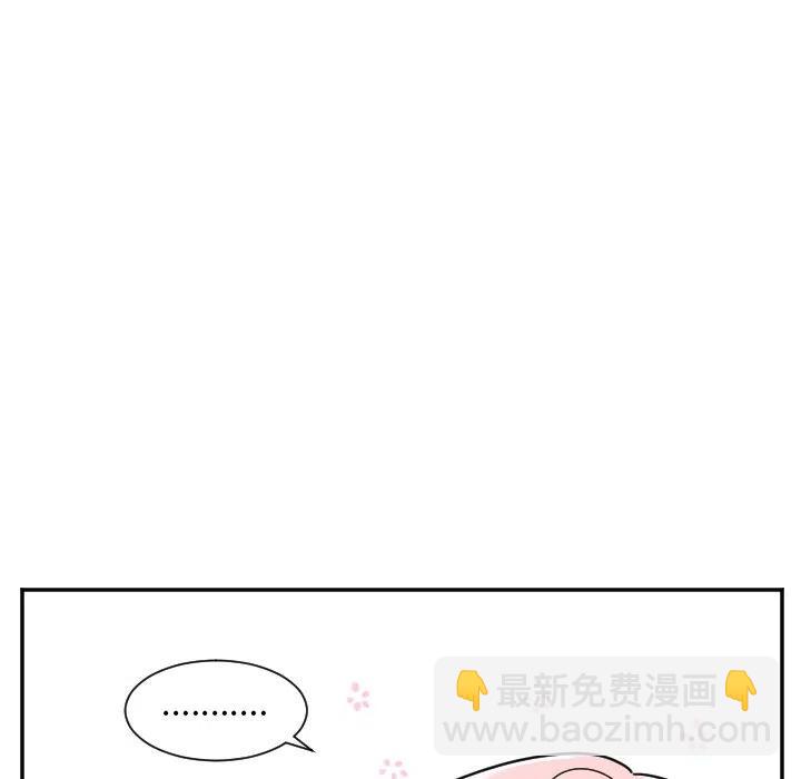 第 33 话13