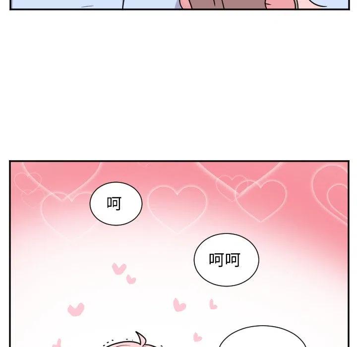 第 33 话17