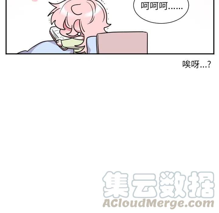 第 33 话18