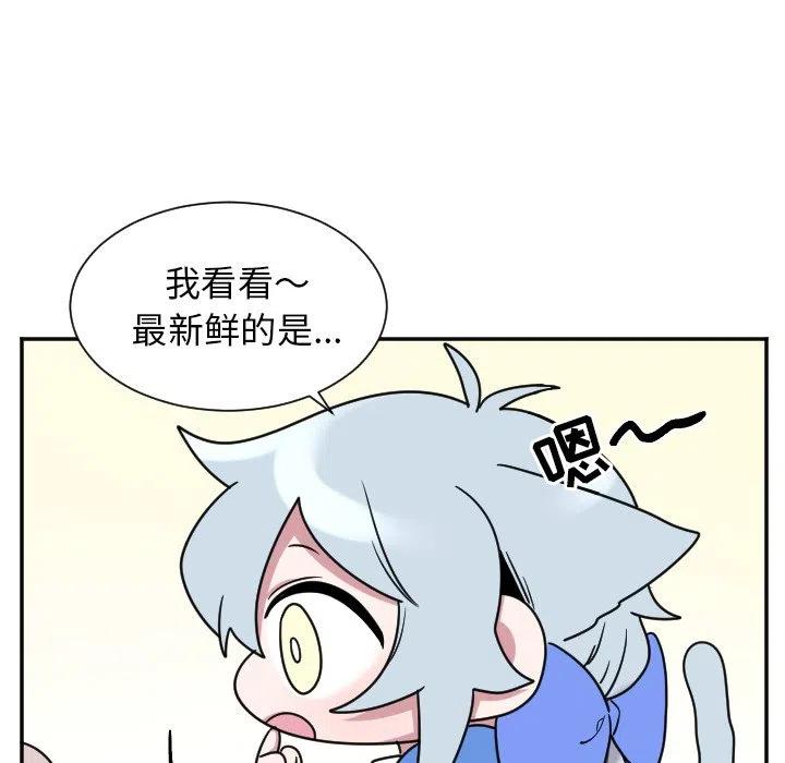 第 33 话19