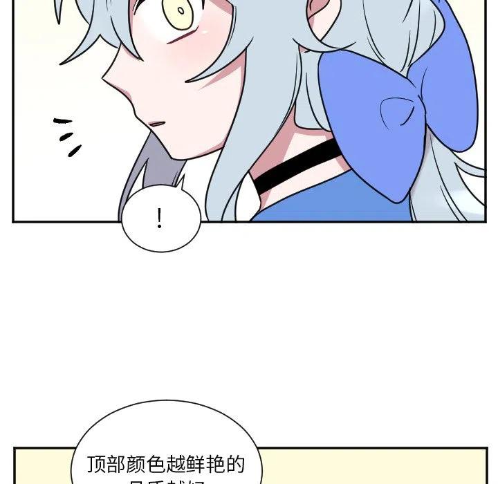 第 33 话21