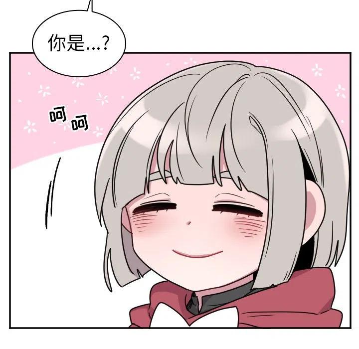 第 33 话23