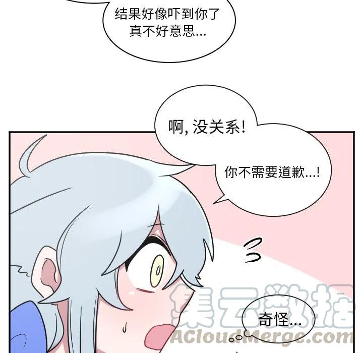第 33 话26