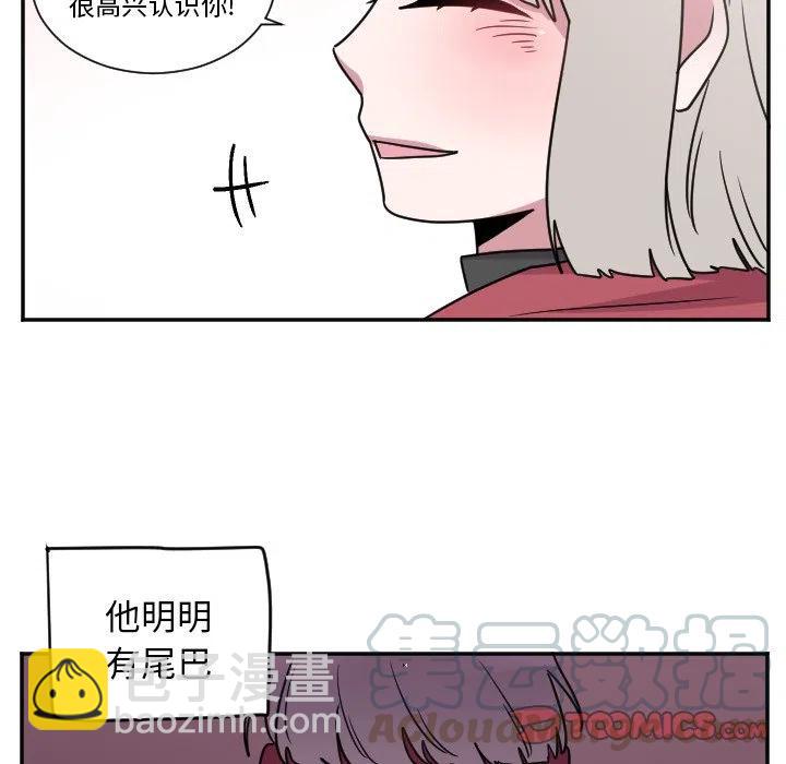 第 33 话28