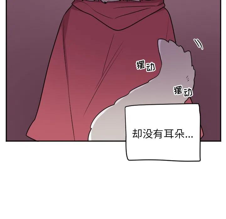 第 33 话29