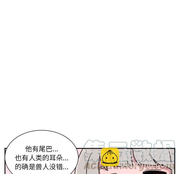 第 33 话30