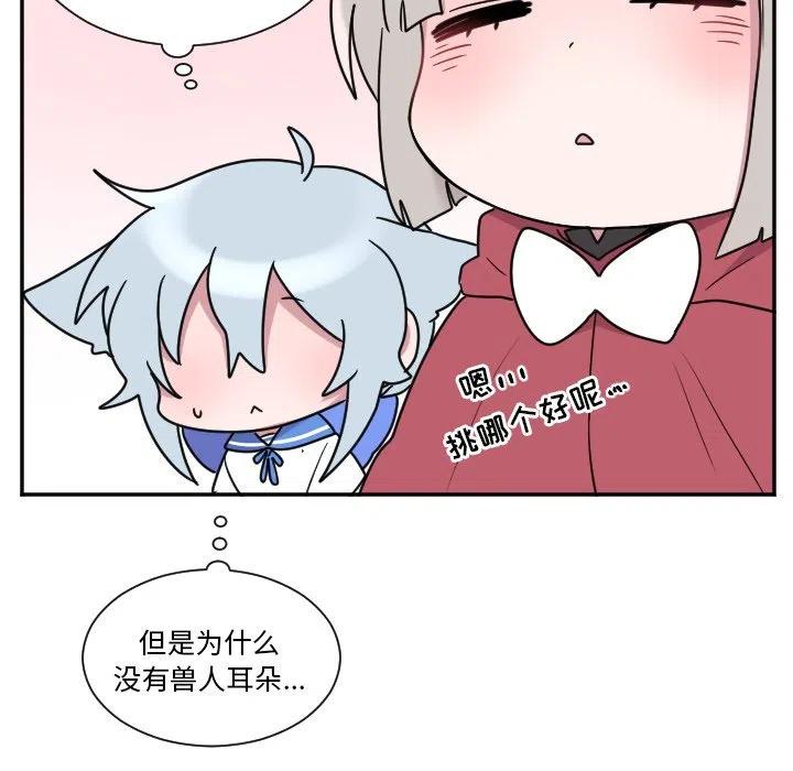 第 33 话31
