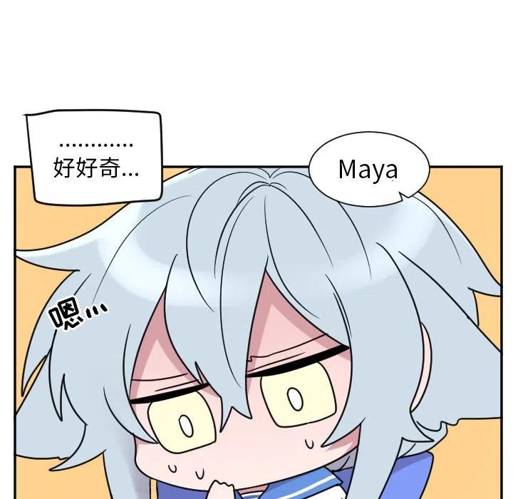 第 33 话33
