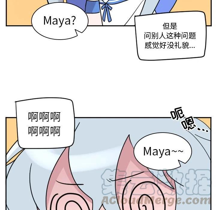 第 33 话34