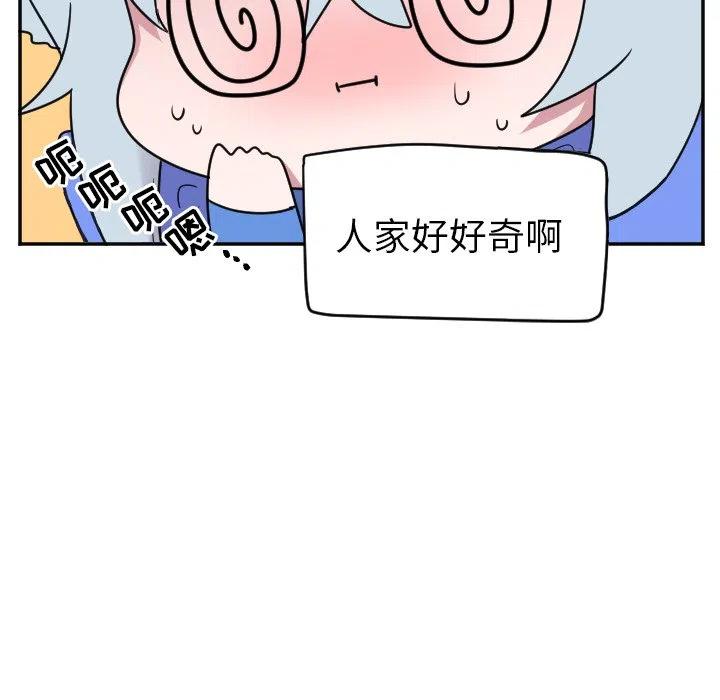 第 33 话35