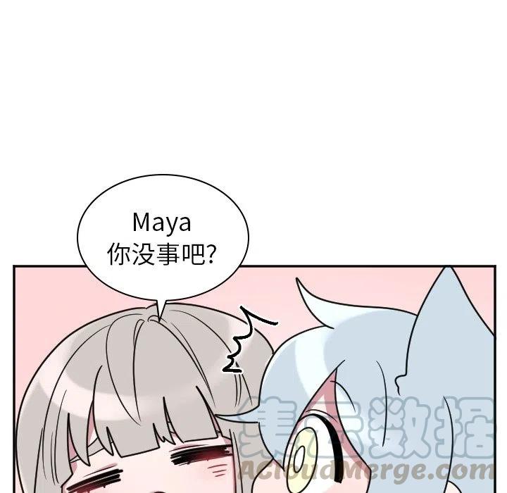 第 33 话36