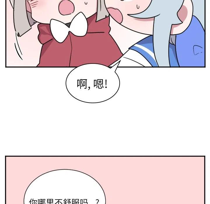 第 33 话37