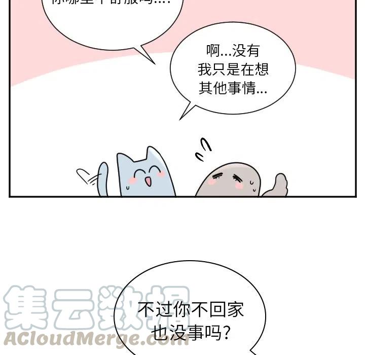 第 33 话38