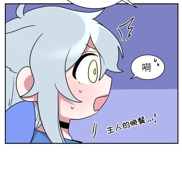 第 33 话39
