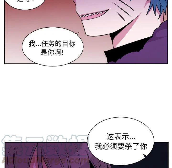 第 33 话4