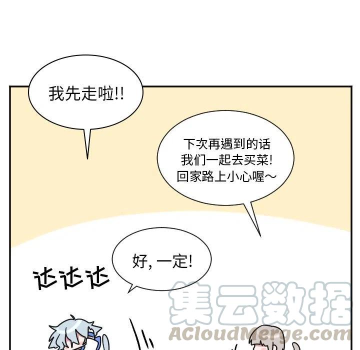 第 33 话40