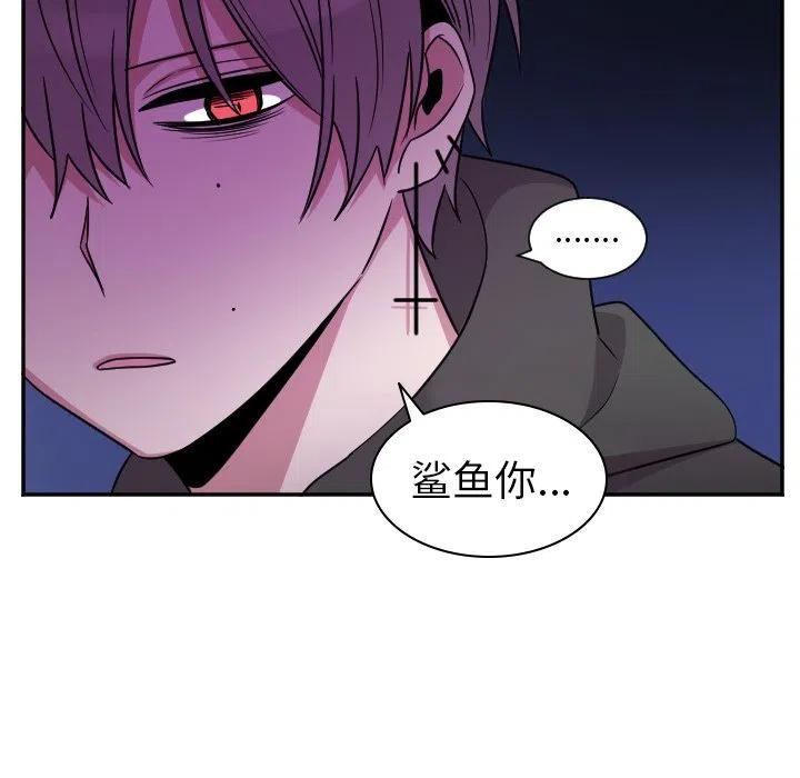 第 33 话5
