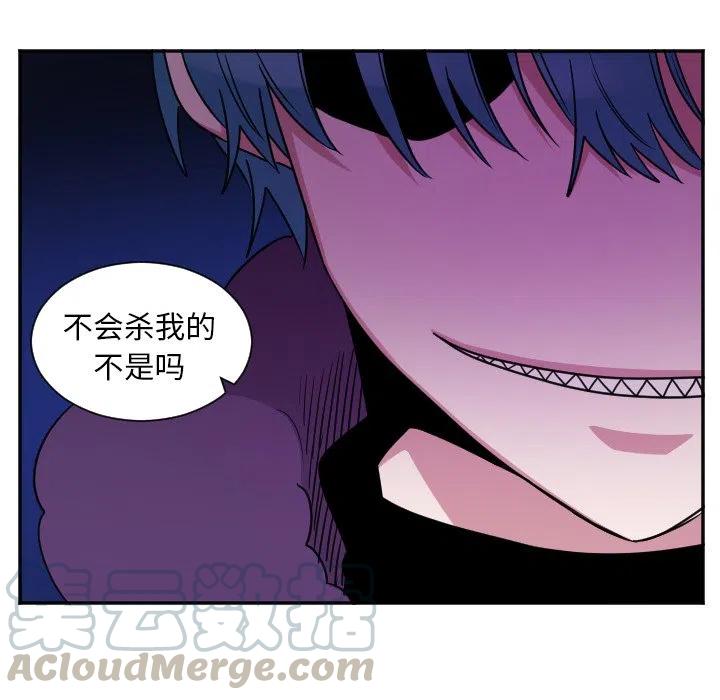 第 33 话6