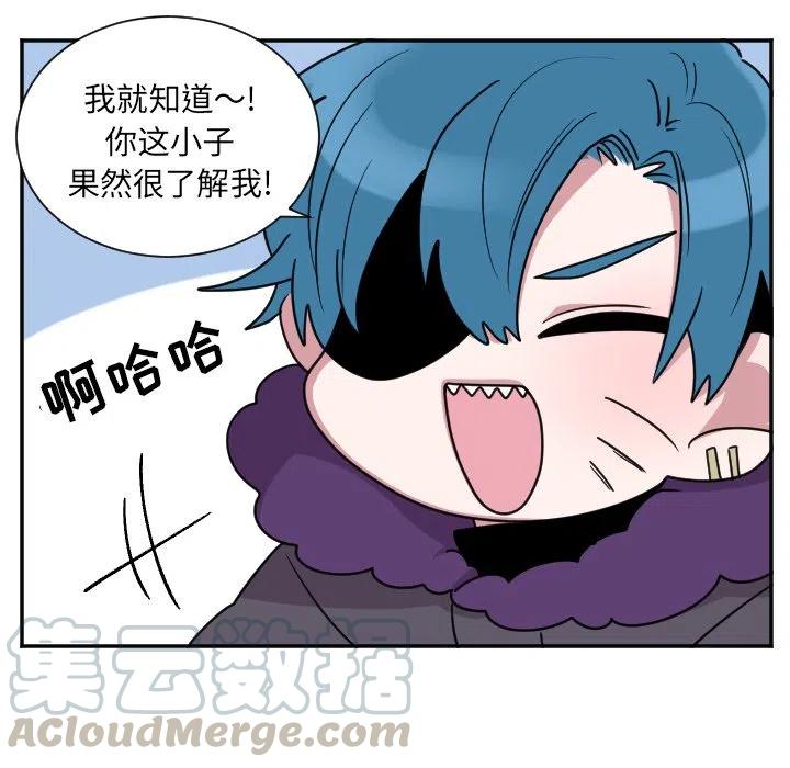 第 33 话8