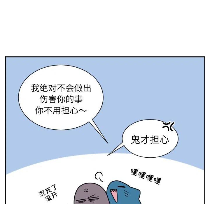 第 33 话9