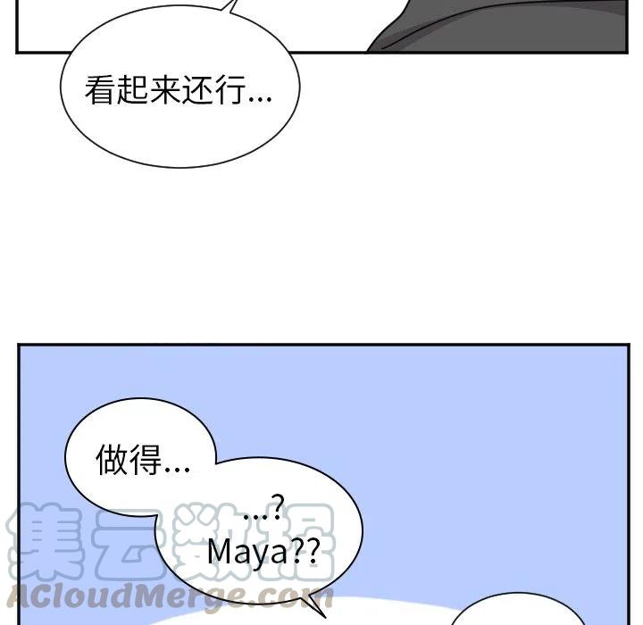 第 34 话10