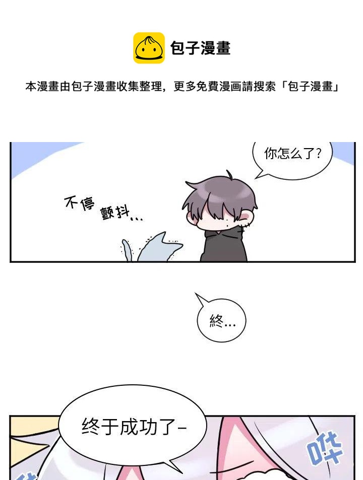 第 34 话11