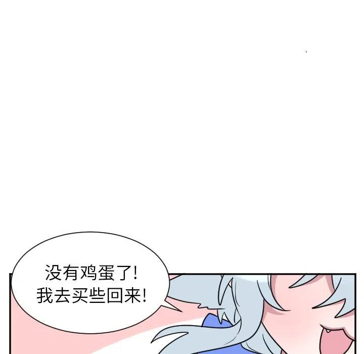 第 34 话13