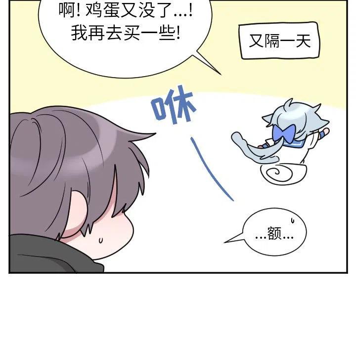第 34 话15