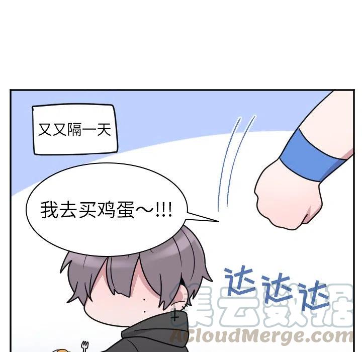 第 34 话16
