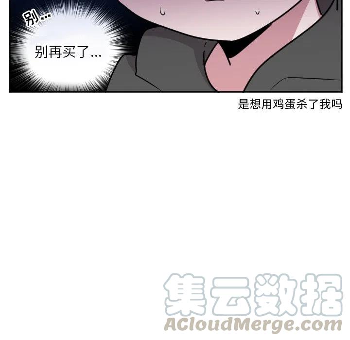 第 34 话18