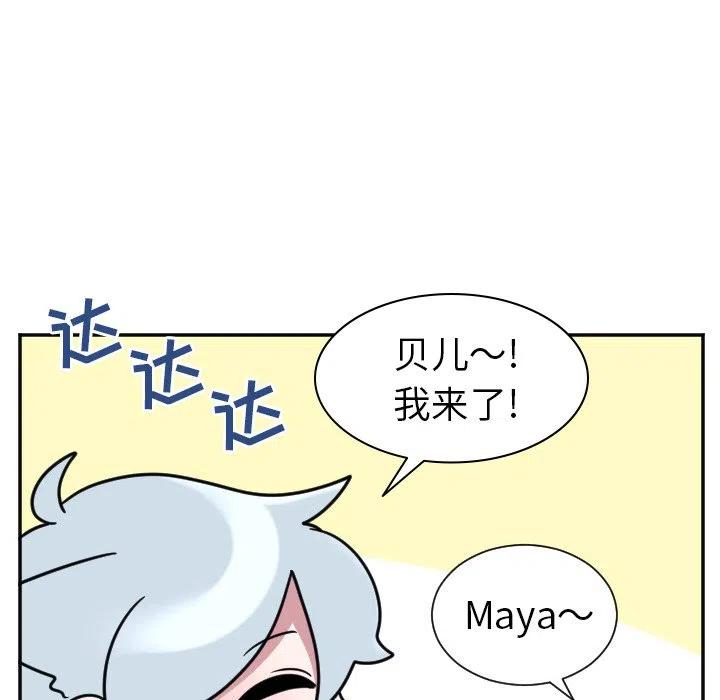 第 34 话19