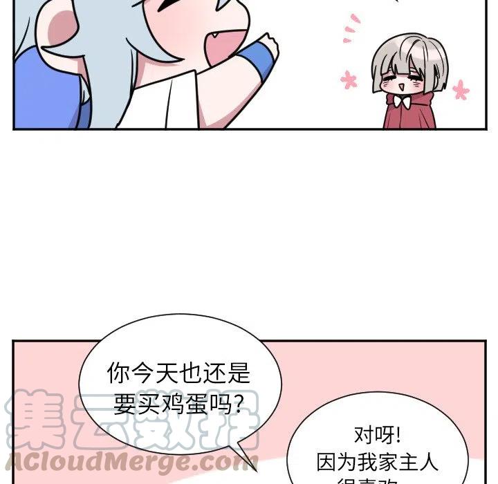 第 34 话20