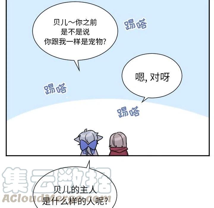 第 34 话22