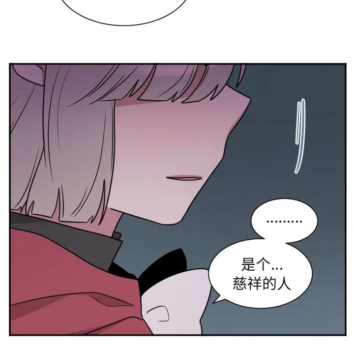 第 34 话23