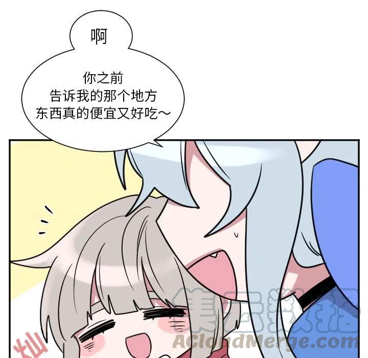 第 34 话26